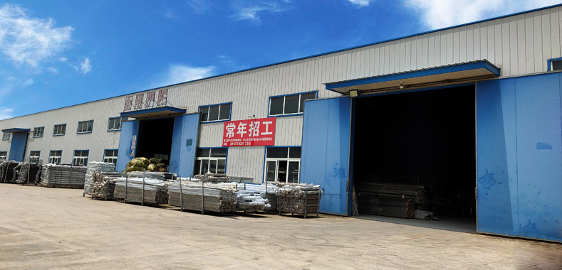 廠(chǎng)家簡(jiǎn)介