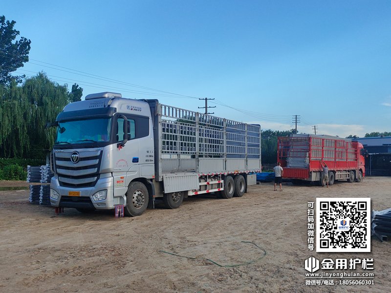 2023年7月29日鋅鋼圍墻護欄裝車發貨！