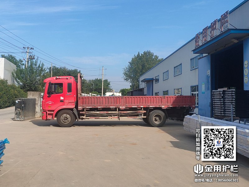 2023年9月1日鋅鋼組裝式護欄裝車發貨! 2023年9月1日鋅鋼組裝式護欄裝車發貨!