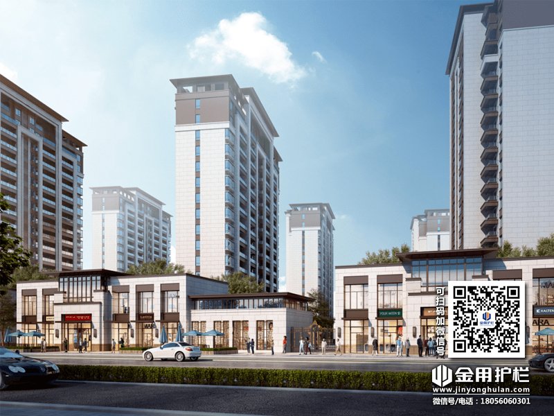 安慶國建悅美府小區定制欄桿扶手 安慶國建悅美府小區定制欄桿扶手