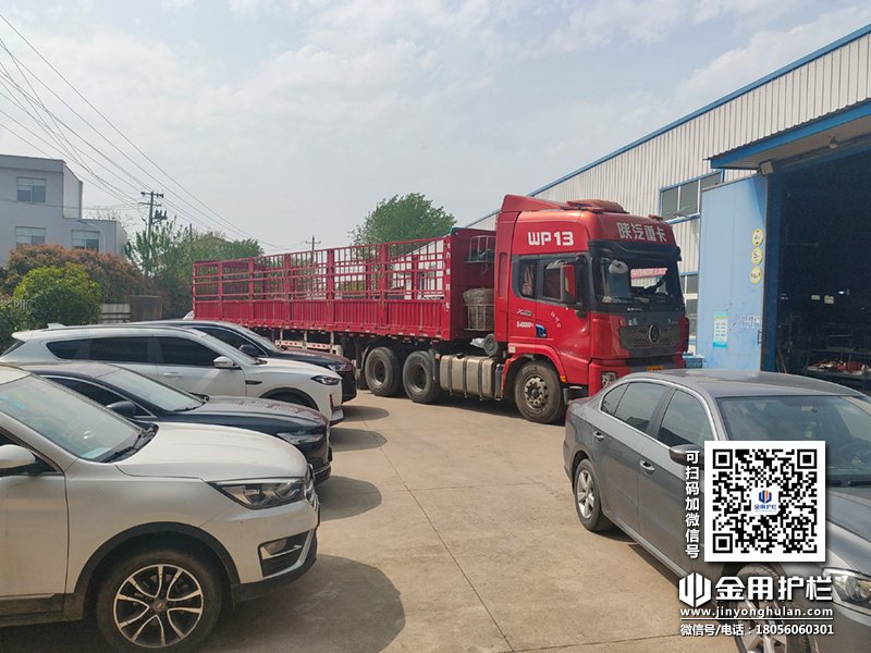 2024年4月15日鋅鋼陽(yáng)臺(tái)護(hù)欄裝車發(fā)貨! 2024年4月15日鋅鋼陽(yáng)臺(tái)護(hù)欄裝車發(fā)貨!