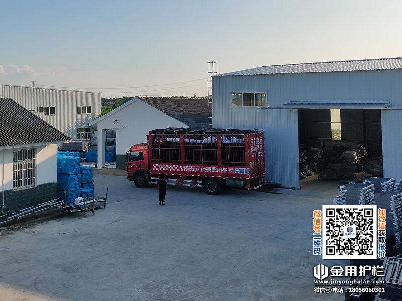 2025年7月12日鋅鋼圍墻護欄裝車發(fā)貨! 2025年7月12日鋅鋼圍墻護欄裝車發(fā)貨!